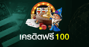 allslot888 เว็บสล็อตแจกเครดิตฟรี ไม่ต้องฝากไม่ต้องแชร์ แค่สมัคร