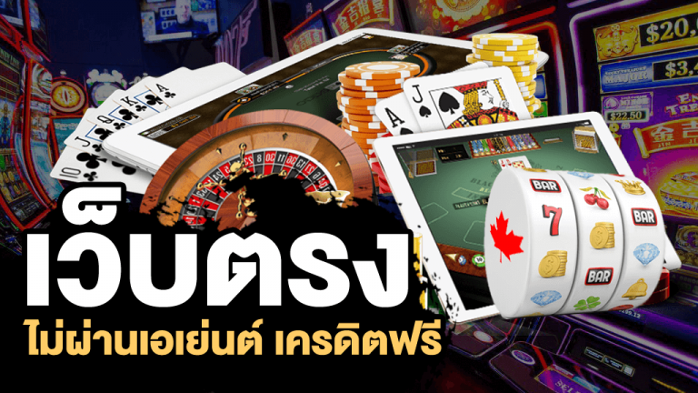 แจกเน็ตฟรีทุกเดือน ! กดเลย✨ | แกลเลอรีที่โพสต์โดย ii.variety.ii